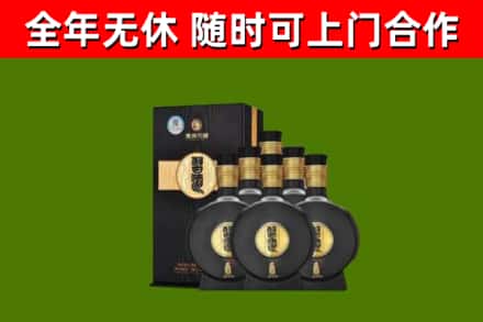 梧州回收习酒