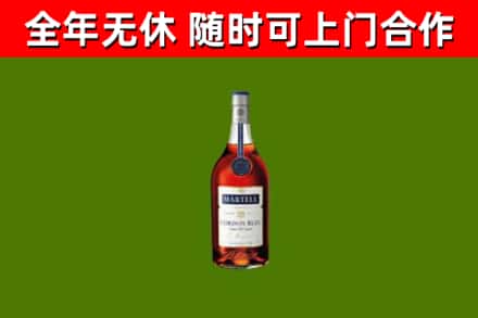 梧州回收蓝带洋酒